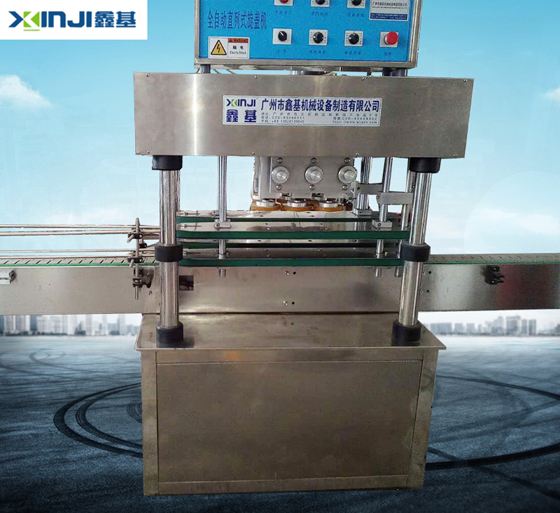 福建省不鏽鋼六輪旋蓋機